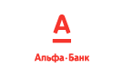 Банк Альфа-Банк в Прохоровке